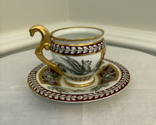 Antique French Porcelain Cup & Saucer Marked M. Imple de Sèvres Empire Style picture