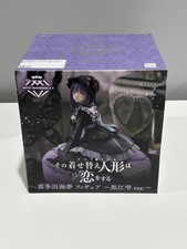 My Dress-Up Darling Kitagawa Marin Black Maid Figure Anime Model New picture