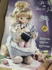 Precious Moments Tell Me The Story Of Jesus Porcelain Doll Hamilton Collection picture
