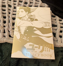 Yuri on Ice Select Art Book Japanese MAPPA picture