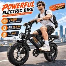 Tamobyke V20 749W Electric Bike for Adults 20MPH 48V 15.6Ah 20