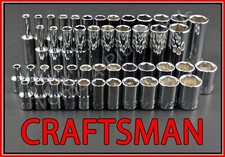 CRAFTSMAN TOOLS 47pc Short Deep 1/4 SAE METRIC MM 6pt ratchet wrench socket set picture