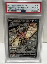2022 Pokemon SWSH Astral Radiance #167 FA Origin Forme Palkia V PSA 10 GEM MINT picture