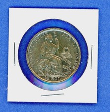 1927 Silver Peru 1/2 Sol Seated Liberty Sol de Oro Lima picture