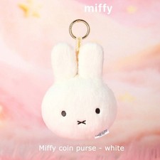 Miffy Plush Change Pouch Coin Purse Rabbit Keychain Wallet Pendant Bag Portable picture