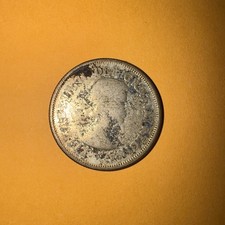 1956 Canadian Silver Quarter Coin - ASW: .15 Oz picture