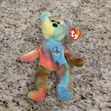 ty beanie babies extremely rare picture