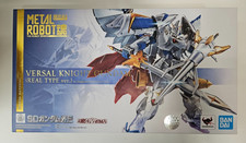 Metal Robot Spirits Versal Knight Gundam Real Type Diecast BRAND NEW SEALED picture