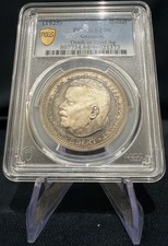 Very Rare; 1925 Medal; Germany; „Death of Ebert“ Ag Silver; PCGS SP64 picture