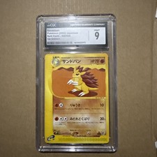 Pokemon Japanese Sandslash UNLIMITED Split Earth 050/088 CGC 9 MINT picture