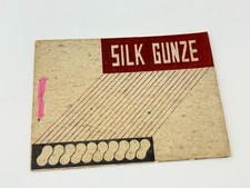 Vtg Gunze Raw Silk Japan Advertising Booklet Production Factory Interior Images picture