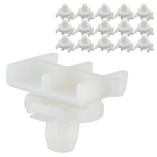 RLB-HILON 15PCS Rocker Panel Moulding Clips White  picture