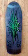rare vintage 1991 SMALLROOM 