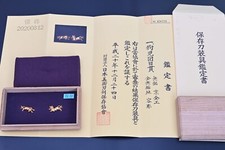Menuki Japanese antique pure gold Mumei (Kyo kinko) puppy Edo NBTHK hozon paper picture