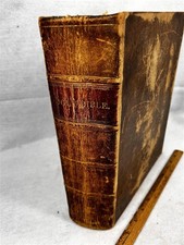 antique Bible 1844 leather large 9.5x12x3 Old New Testaments plus extras  picture