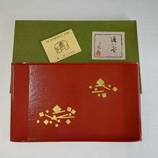 Japanese Heian Zohiko Lacquerware Tray Red Gold Motif Original Box Near Mint picture