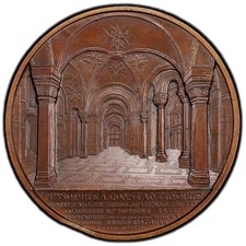 OTTOMAN TURKEY Constantinople Hagia Sophia 1858 bronze Medal Architecture Wiener picture