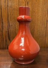 Early Antique Oxblood Large Chinese Vase. 6 Signature To Underneath. picture