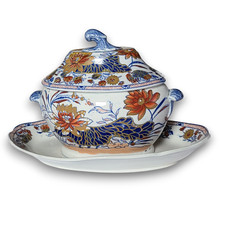 Early 19th C English Imari Pearlware Lidded Sauce Tureen With Underplate picture