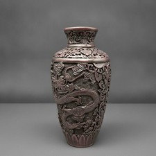 Vintage Chinese Dragon Relief Metal Vase Four Character Mark 9.5
