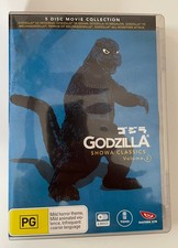 Godzilla Showa Classics Volume 2 (Six Film Set) Region 4 PAL DVD Mechagodzilla picture