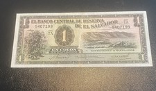 El Salvador Un Colon 1954 picture
