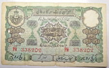 1918-1953 - HYDERABAD 5 RUPEE RARE NOTE SIGN ZAHID HUSEN 1 NOTE RARE#13 picture