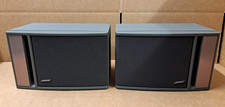 BOSE Model 141 Bookshelf Speakers SERIES II Pair Brown picture