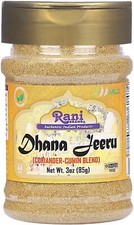 Rani Dhana-Jeeru (Coriander-Cumin Blend 50-50) Powder 3oz (85g) PET Jar picture