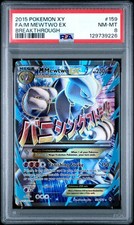 2015 Pokemon Xy Breakthrough #159 Fa/M Mewtwo Ex Breakthrough PSA 8 picture