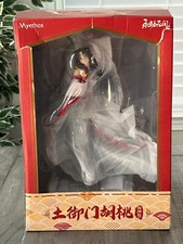 Myethos Naraka Bladepoint Tsuchimikado Kurumi Onmyoji Ver. 1/7 Figure *DamageBox picture