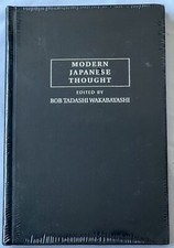 Modern Japanese Thought by Bob T. Wakabayashi (English) Hardcover Book picture