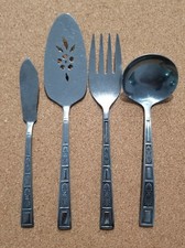 VTG LIFETIME Silver Leaves MCM Stainless Flatware Serving Utensil  picture
