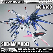 SHENMA MG 1/100 Rising Freedom GK Cyan Blue Knight Deformable Model Kit picture