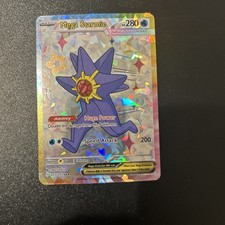 Pokemon Mega Starmie Special Doujin Art Starry Holo Card picture