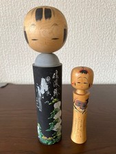Vintage Japanese Kokeshi Pair Shinanoji no Omoide 24cm 14.8cm Collectible 15+ picture