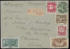1932, SOVIET UNION, COVER TO SWITZERLAND, COMPLETE SET FRANKING, SC.#333-35 picture