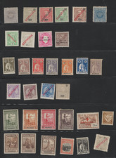 Mozambique 60+ Mint Stamps Lot Republica Overprints Mozambique Company Vintage picture
