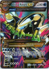 Primal Kyogre EX 149/160 Ultra Rare Primal Clash Pokemon Holo SEE PICTURE picture