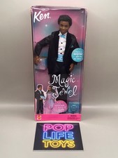 Vintage 2001 Mattel Barbie “Magic Jewel Ken- African American” #54856 *NRFB* picture