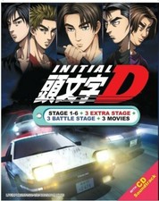Initial D Complete Series Collection DVD (English Dub) (Anime) picture