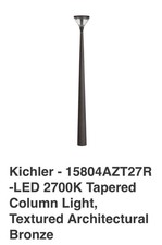 Kichler 27