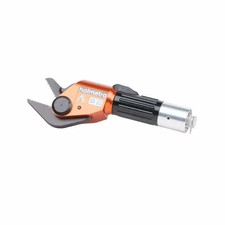 Holmatro CU 4007 C General Purpose Cutter - CORE version 6 Months Warranty picture
