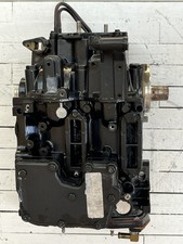 Mercury  Mariner  25hp 2-stroke Power Head  90885A88  picture