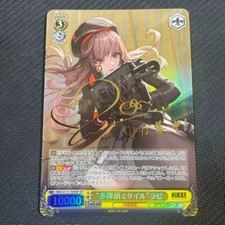 Signed Rapi SP Foil Weiss Schwarz NIKKE NIK/S117-109SP Japanese picture