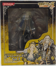 CASTLEVANIA AKUMAJO DRACULA Dramatic figure ARUCARD vol.2 from JP picture
