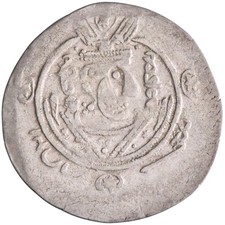 Arab Sasanian: silver 1/2 dirham / hemidrachm (1.91g), Tabaristan mint, PYE 136 picture