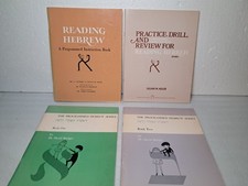 4 Vintage Reading Hebrew Programmed Instruction Series Books Sefardi Bridger picture