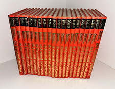 Popular Mechanics DIY Encyclopedia Hardcover Collection Set 18 Volumes 1979-1980 picture