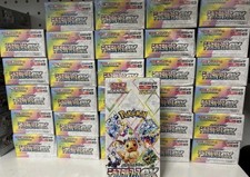 Terastal Festival ex sv8a Booster Box Pokemon Card Japanese shrink Wrap,Japanese picture